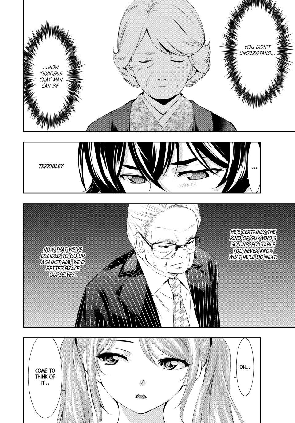 Megami no Café Terrace Chap 124 - Next Chap 125