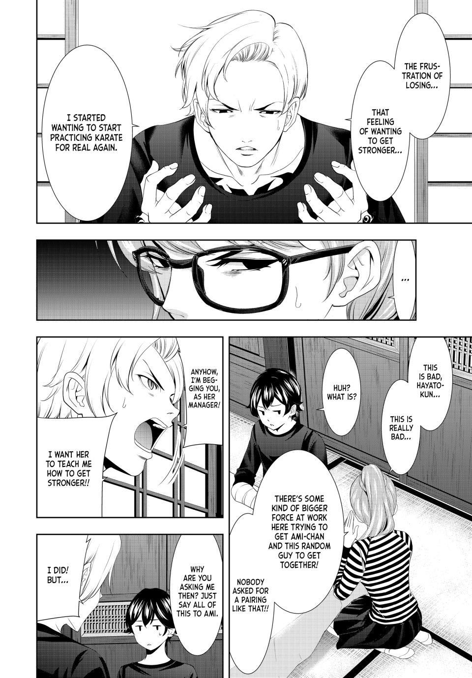 Megami no Café Terrace Chap 125 - Next Chap 126