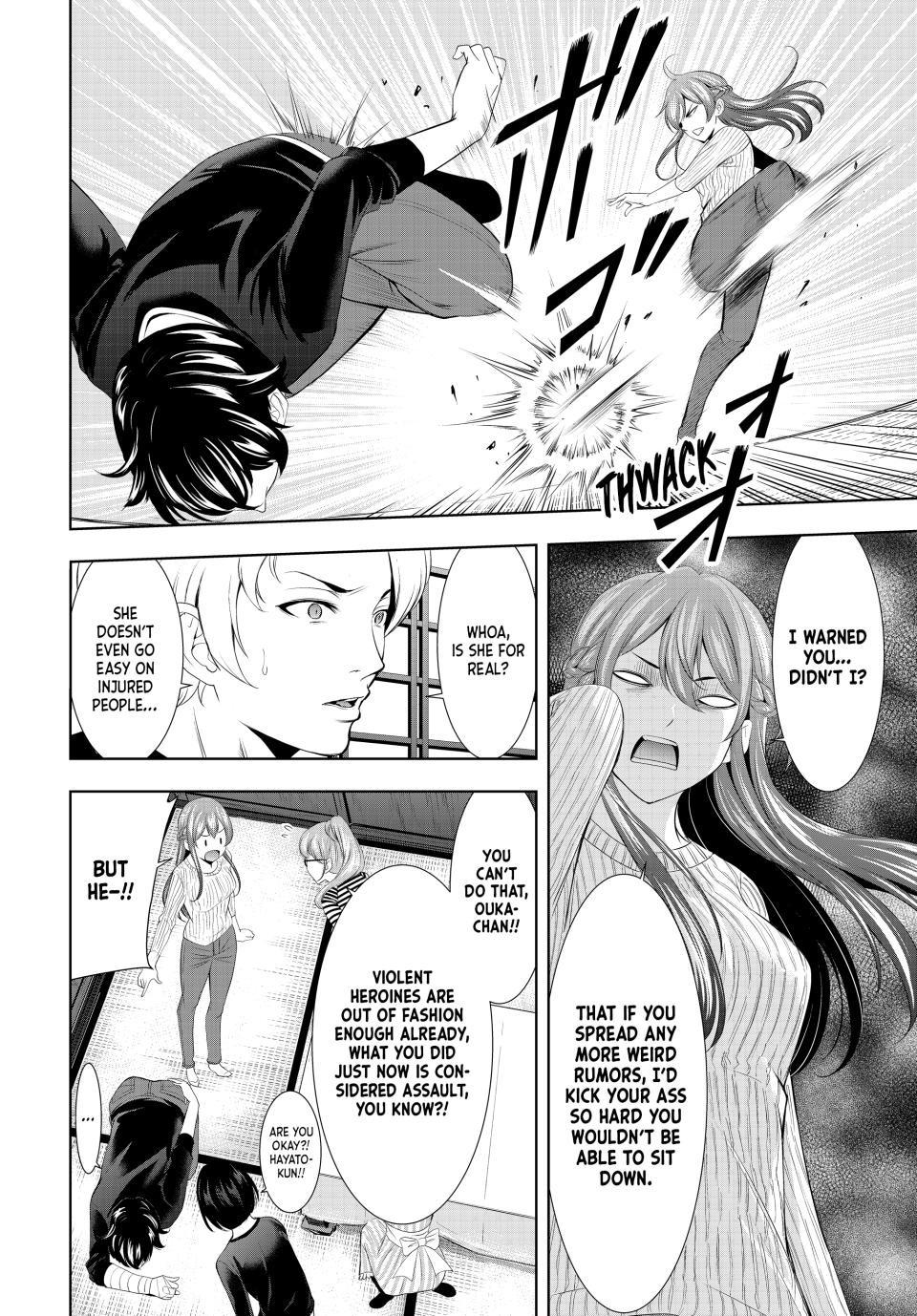 Megami no Café Terrace Chap 125 - Next Chap 126