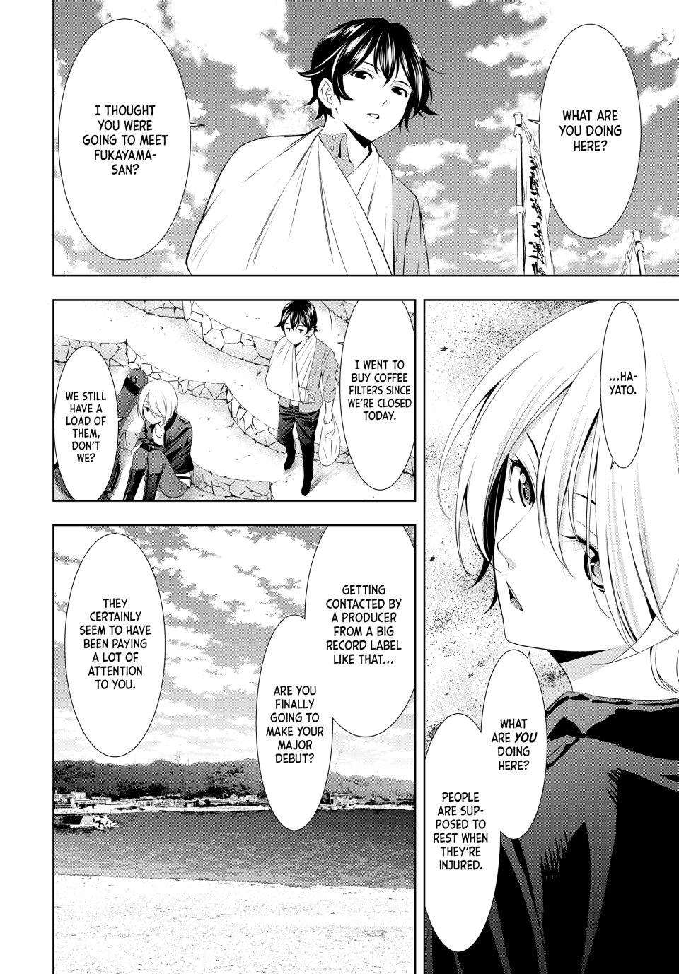 Megami no Café Terrace Chap 126 - Next Chap 127