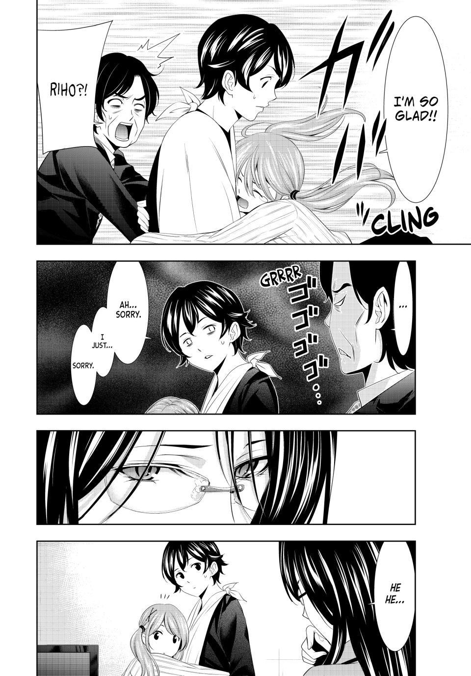 Megami no Café Terrace Chap 120 - Next Chap 121