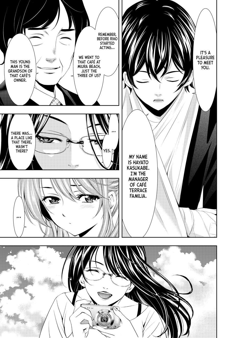 Megami no Café Terrace Chap 120 - Next Chap 121