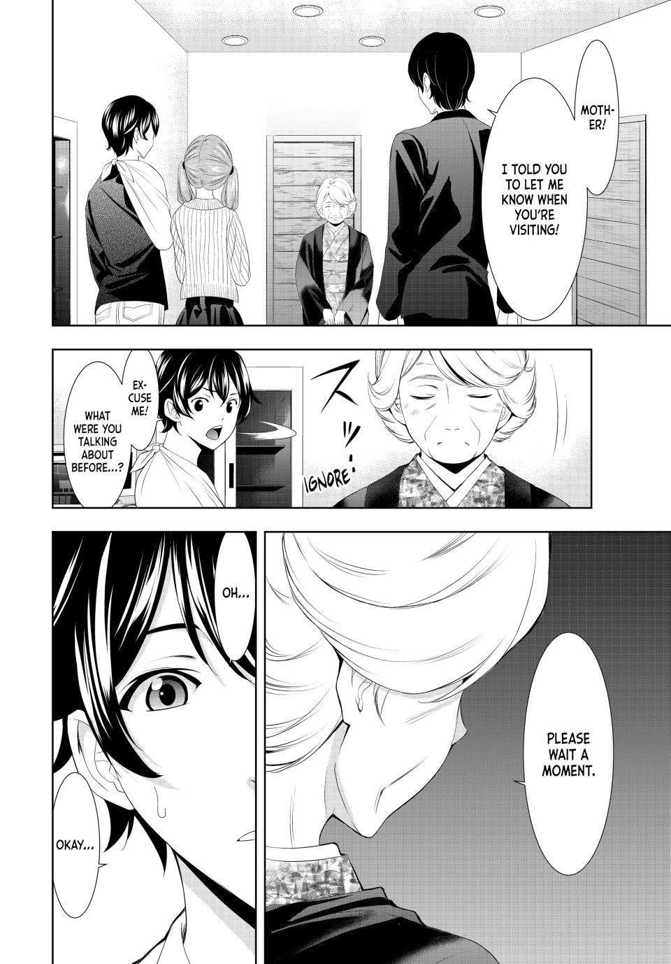 Megami no Café Terrace Chap 121 - Next Chap 122