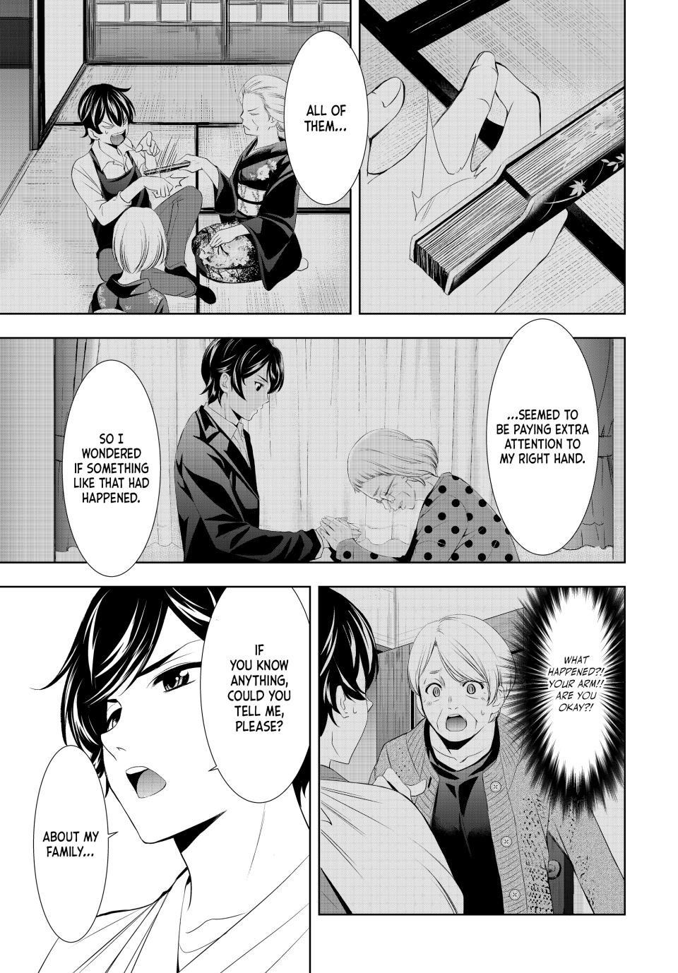 Megami no Café Terrace Chap 121 - Next Chap 122