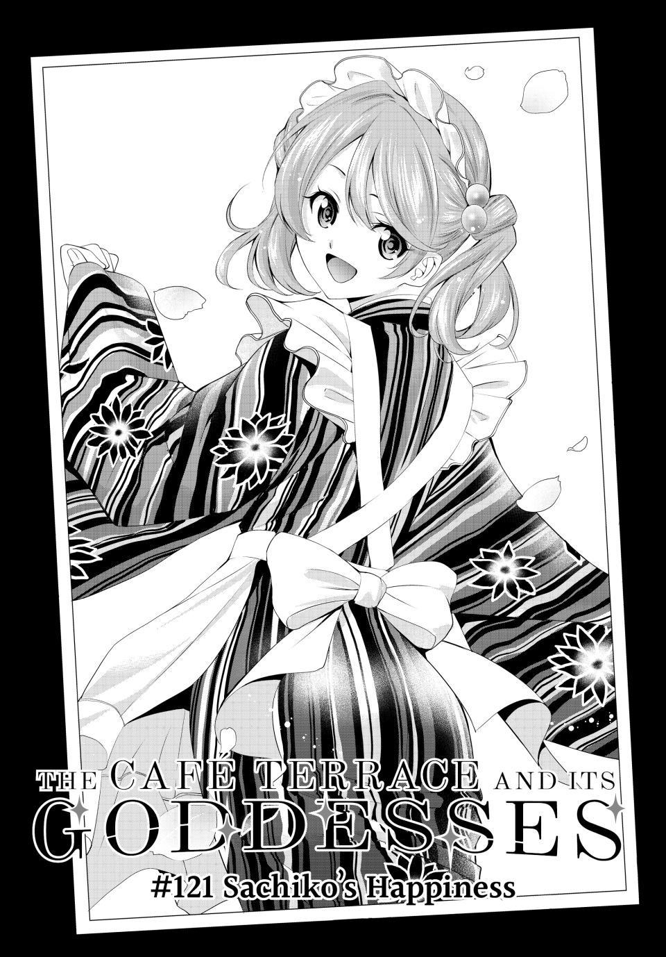 Megami no Café Terrace Chap 121 - Next Chap 122