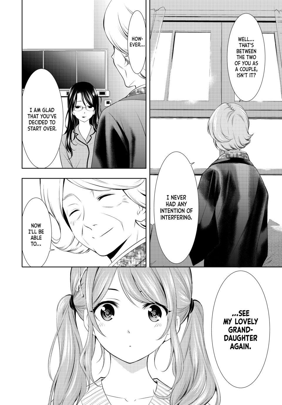 Megami no Café Terrace Chap 121 - Next Chap 122