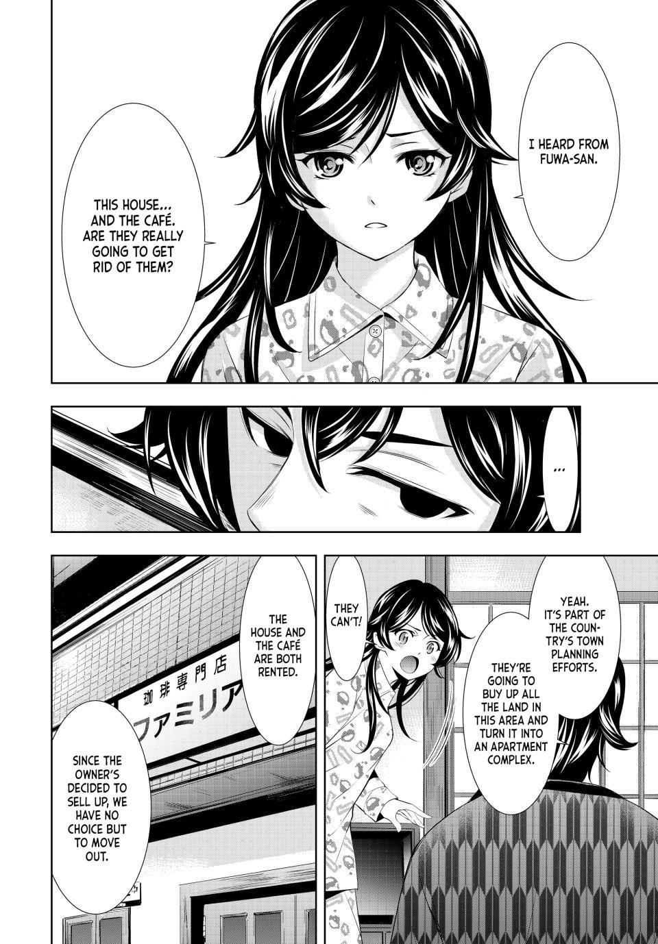 Megami no Café Terrace Chap 122 - Next Chap 123