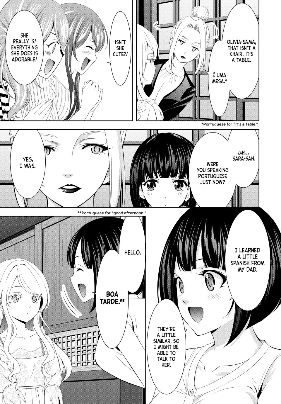 Megami no Café Terrace Chap 137 - Next Chap 138