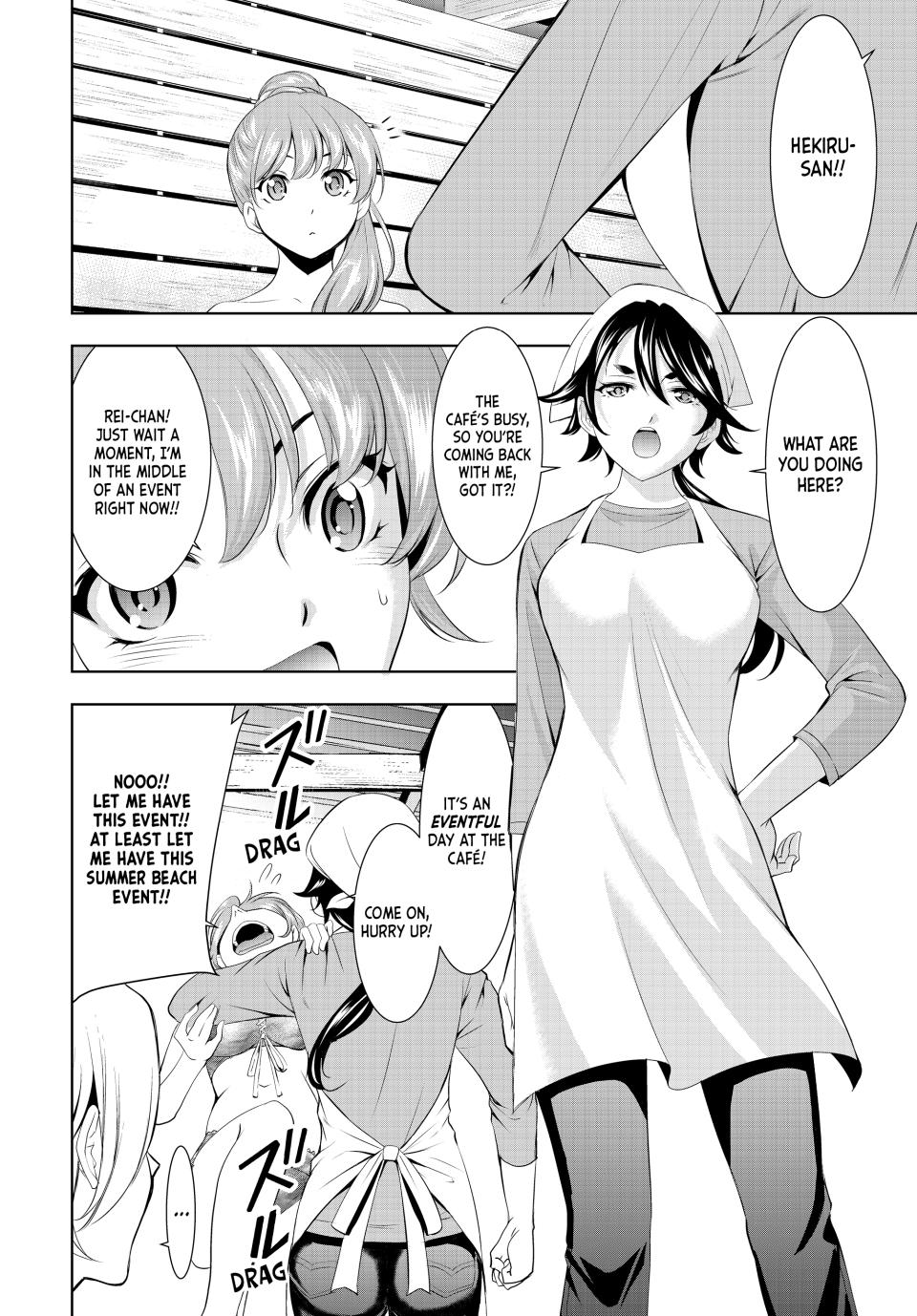 Megami no Café Terrace Chap 135 - Next Chap 136