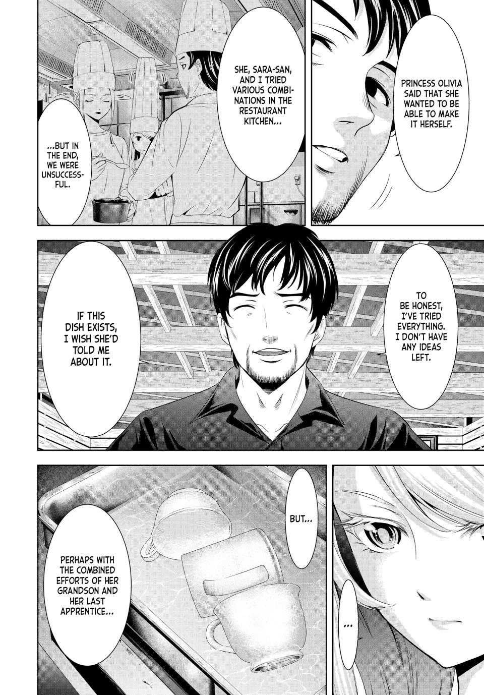 Megami no Café Terrace Chap 136 - Next Chap 137