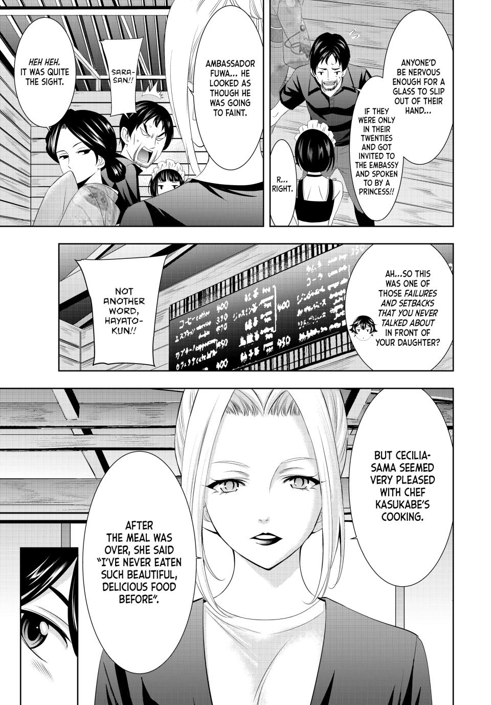 Megami no Café Terrace Chap 136 - Next Chap 137