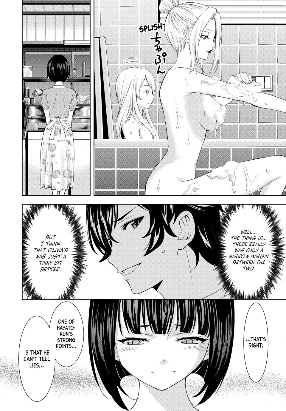 Megami no Café Terrace Chap 139 - Next Chap 140