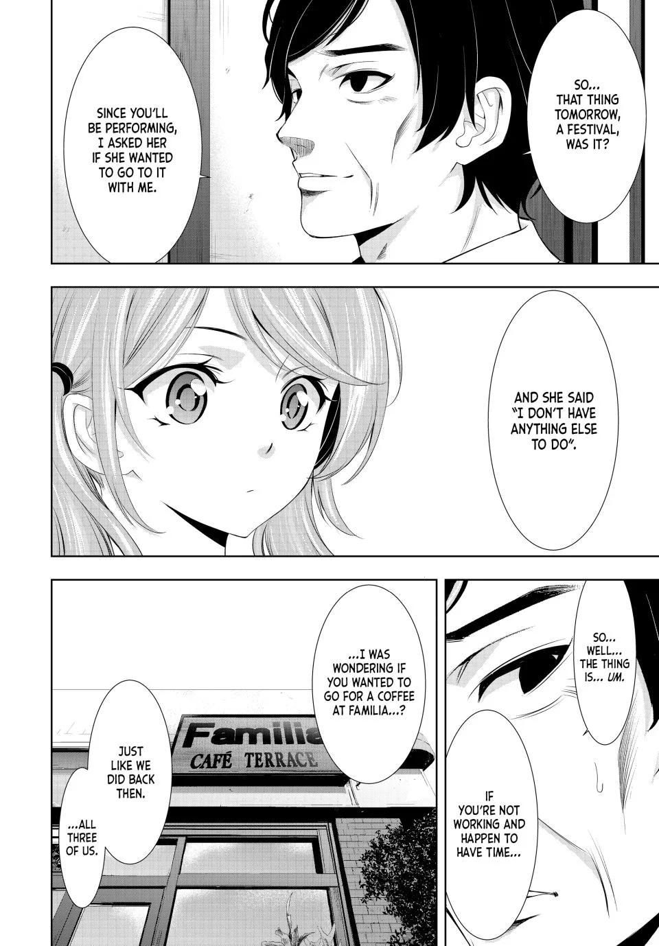 Megami no Café Terrace Chap 131 - Next Chap 132