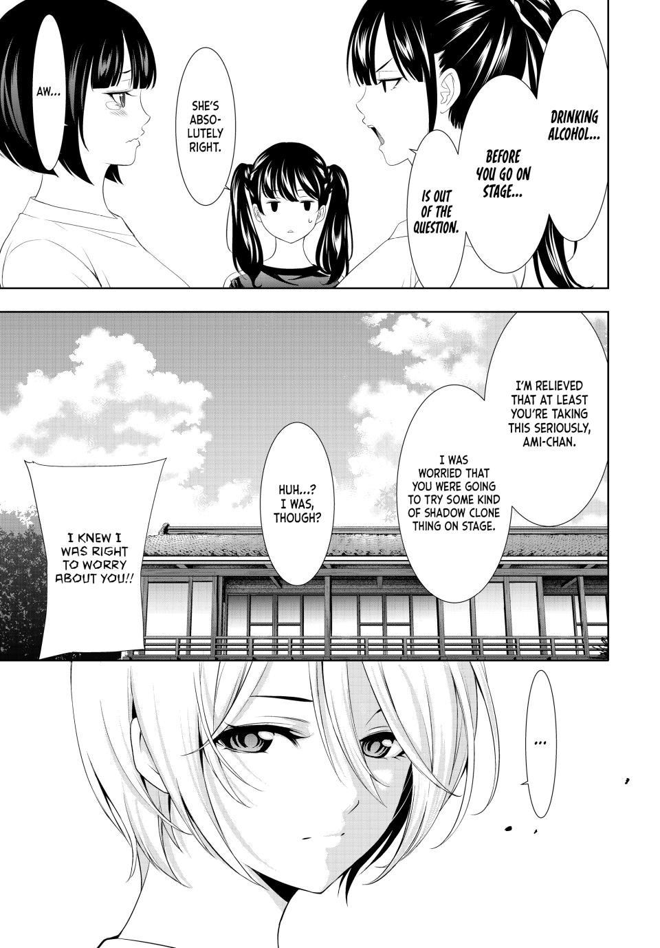Megami no Café Terrace Chap 131 - Next Chap 132