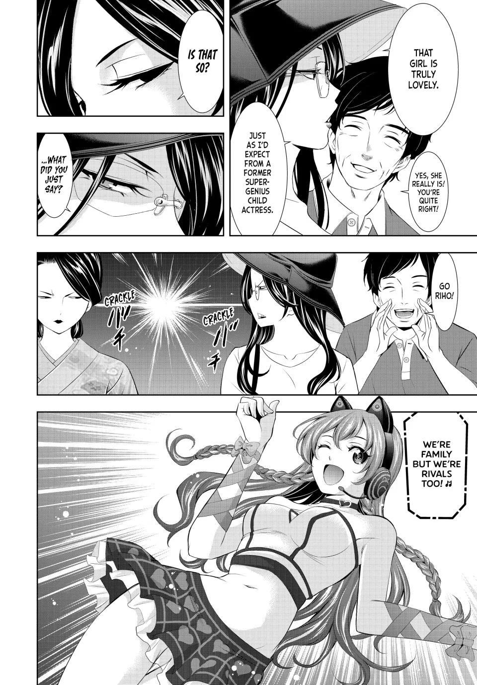 Megami no Café Terrace Chap 133 - Next Chap 134