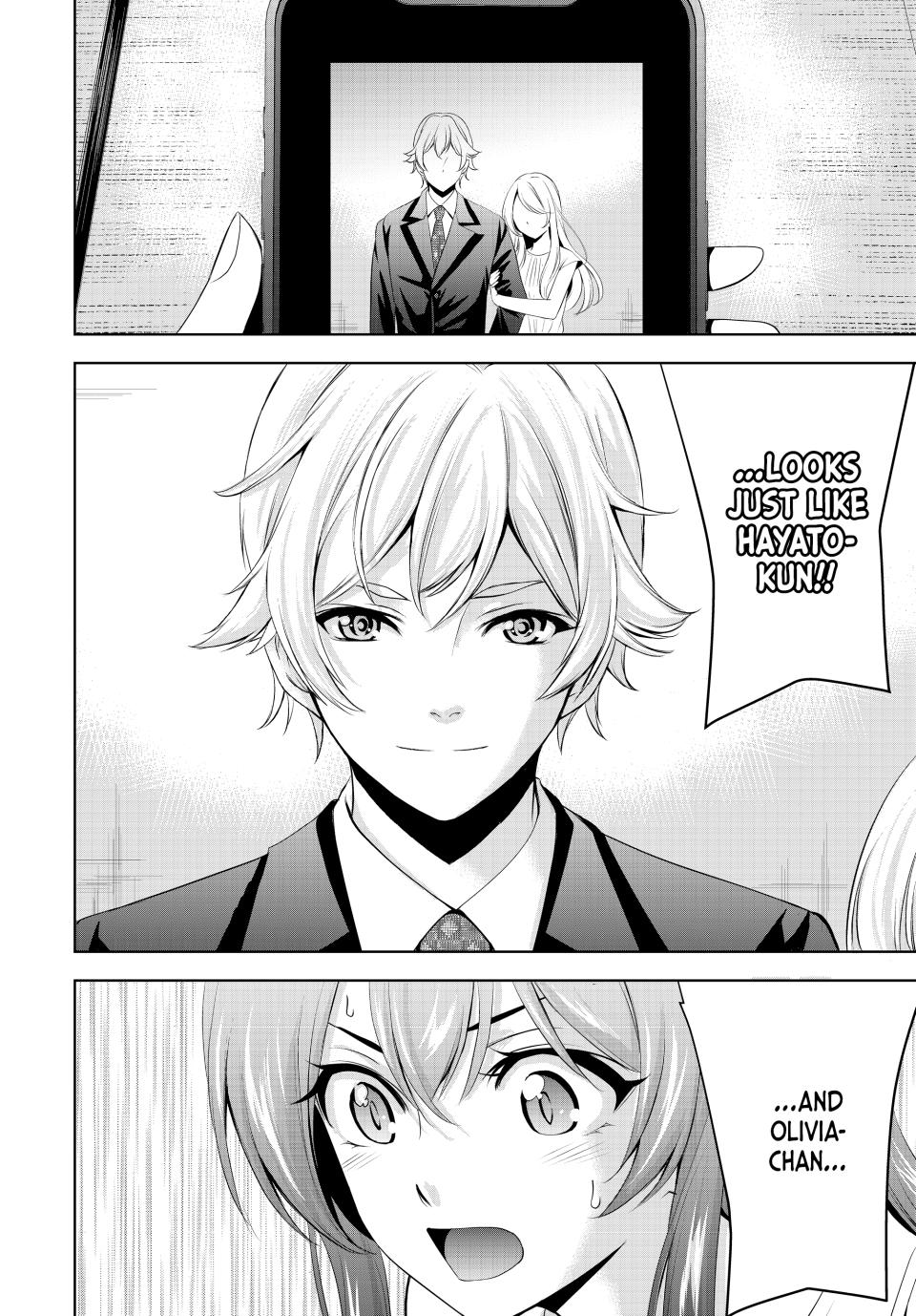 Megami no Café Terrace Chap 147 - Next Chap 148