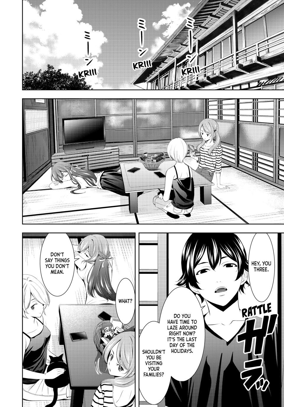 Megami no Café Terrace Chap 147 - Next Chap 148