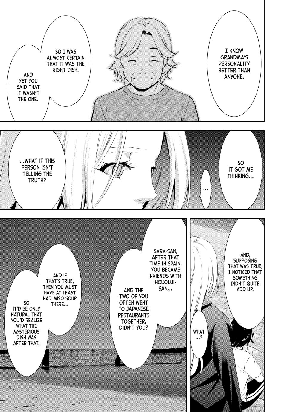 Megami no Café Terrace Chap 144 - Next Chap 145