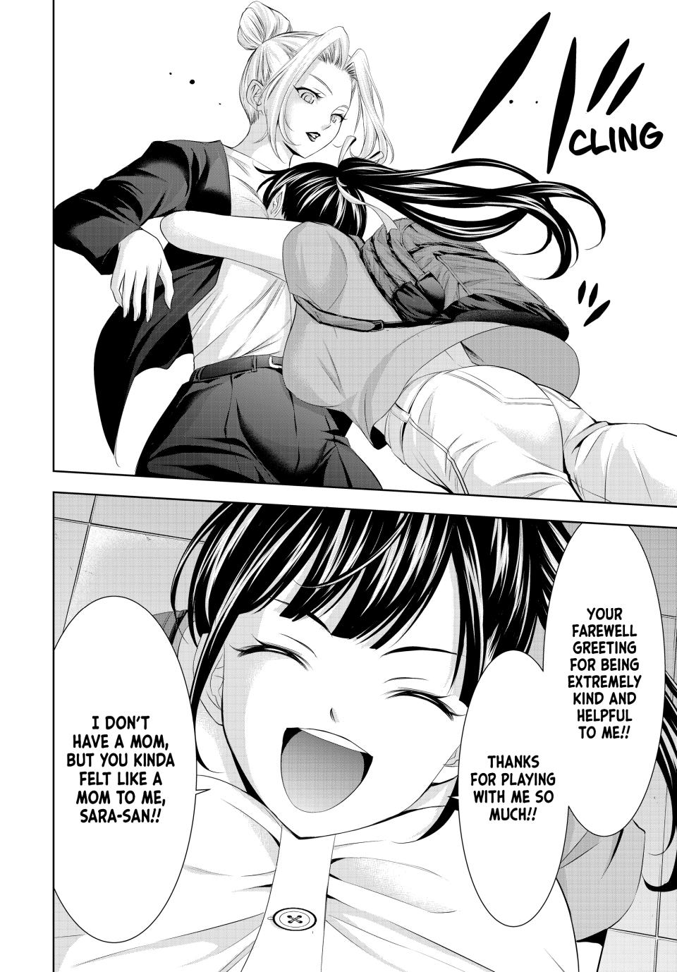 Megami no Café Terrace Chap 146 - Next Chap 147