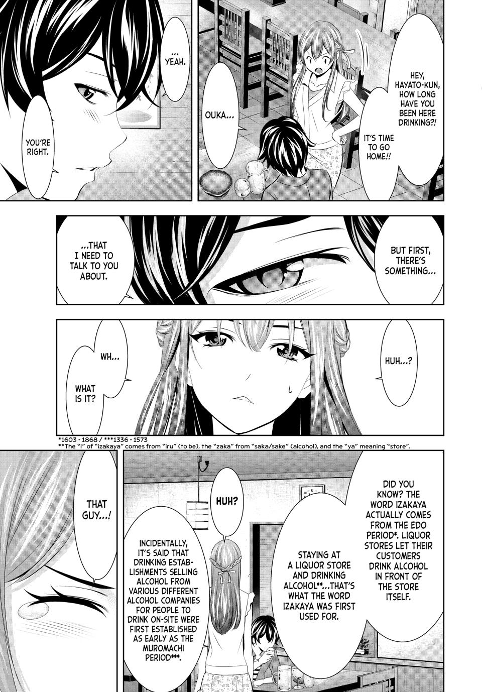 Megami no Café Terrace Chap 148 - Next Chap 149