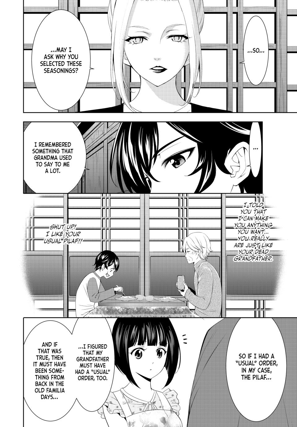 Megami no Café Terrace Chap 141 - Next Chap 142