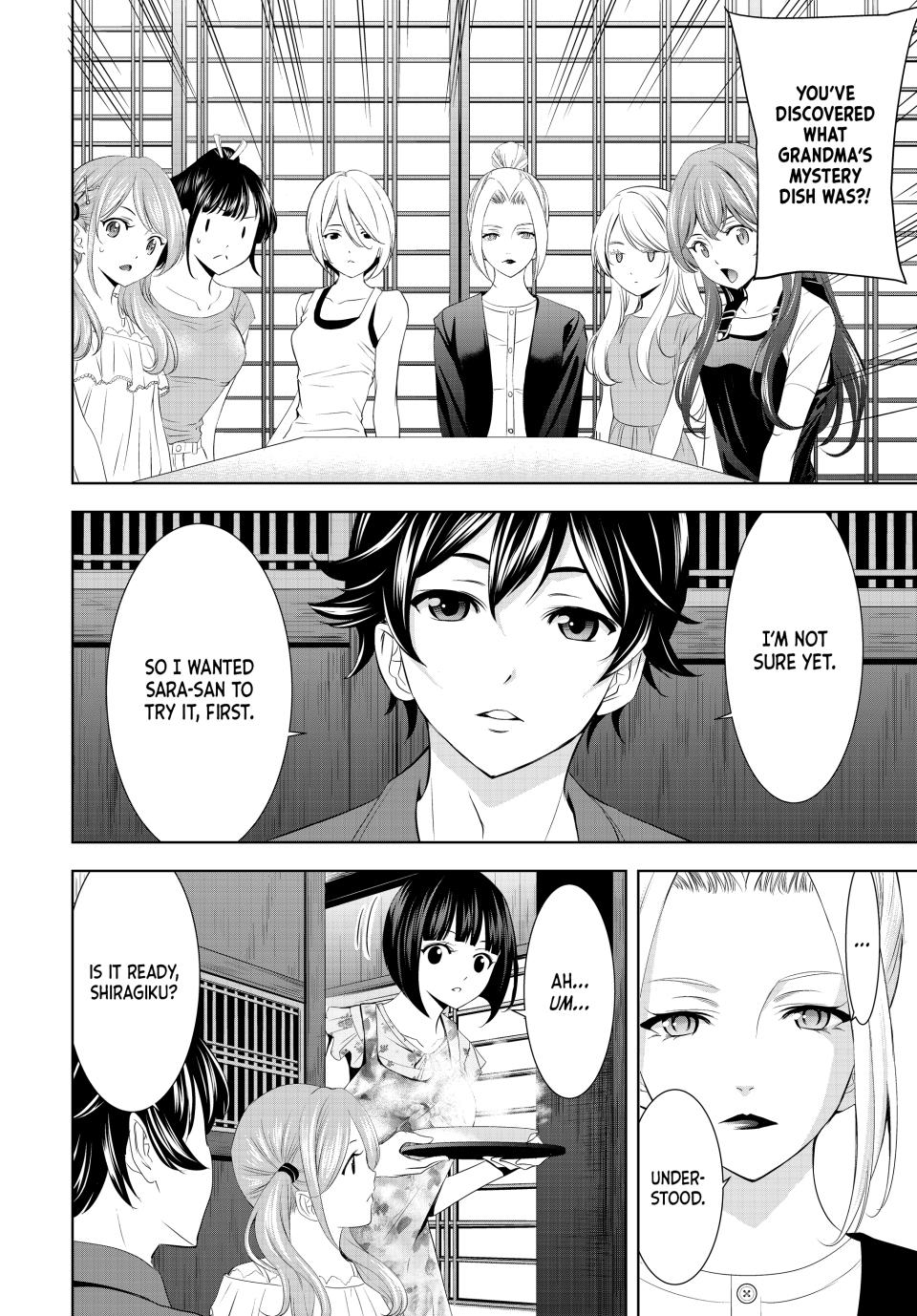 Megami no Café Terrace Chap 141 - Next Chap 142