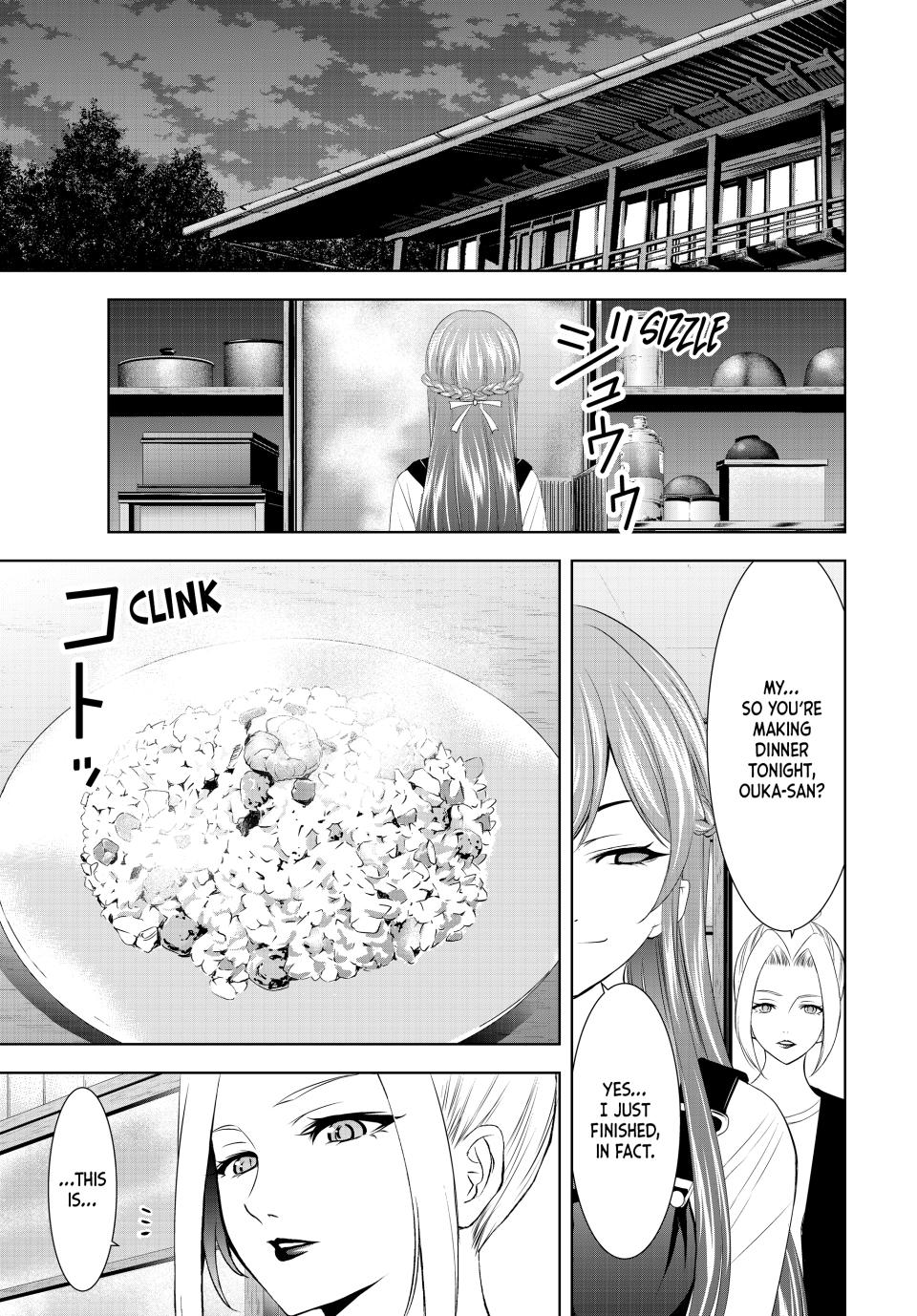 Megami no Café Terrace Chap 141 - Next Chap 142