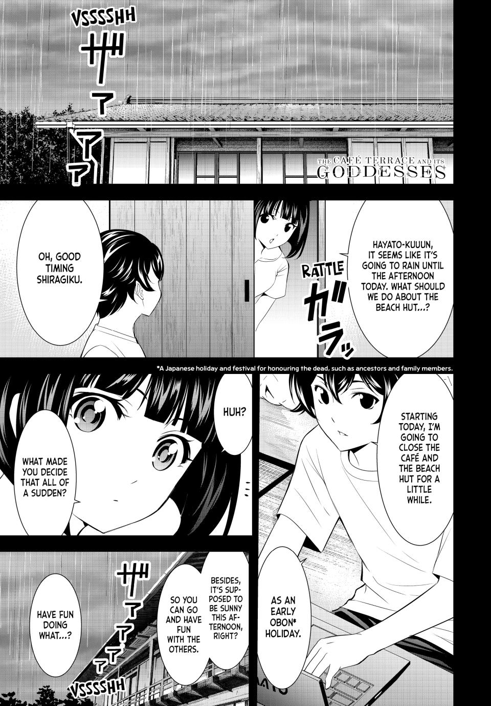 Megami no Café Terrace Chap 142 - Next Chap 143