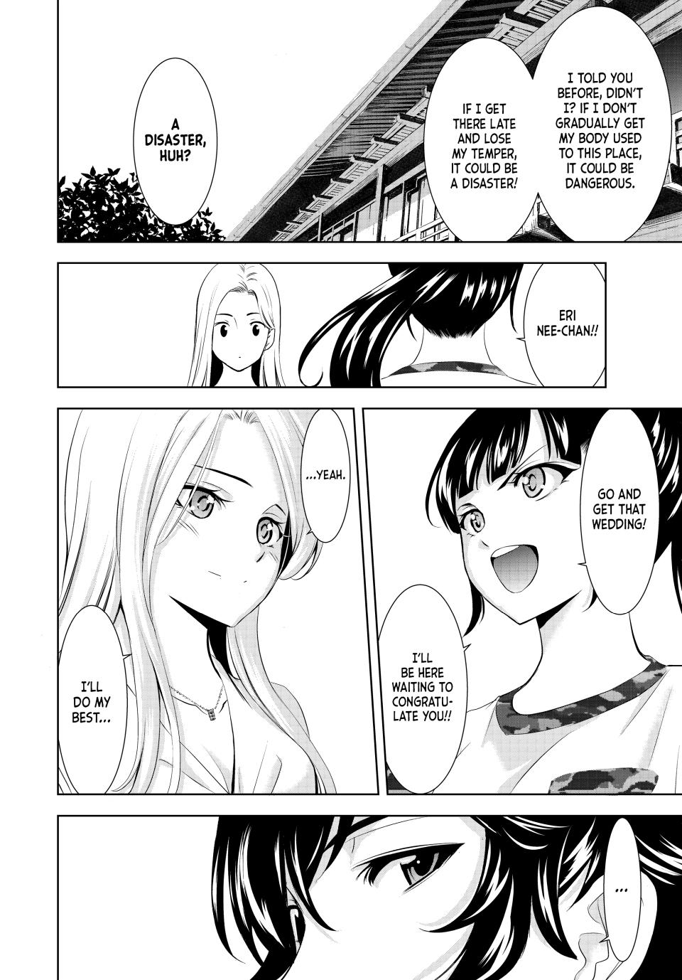 Megami no Café Terrace Chap 154 - Next Chap 155