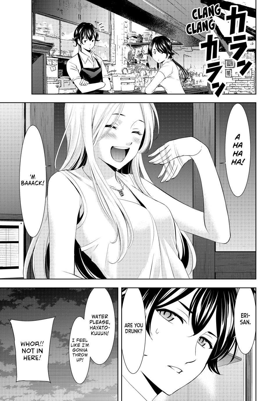 Megami no Café Terrace Chap 154 - Next Chap 155