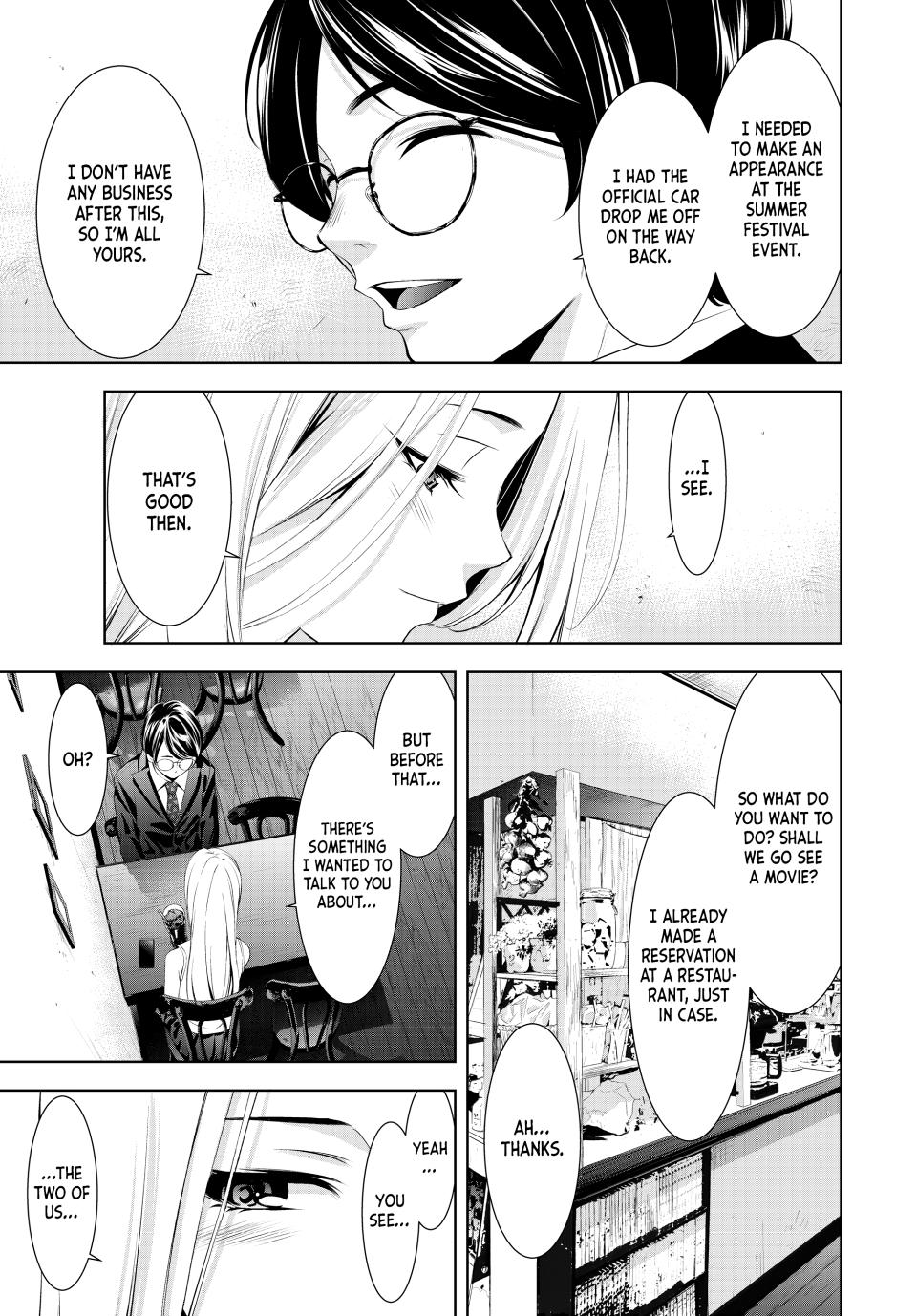 Megami no Café Terrace Chap 154 - Next Chap 155