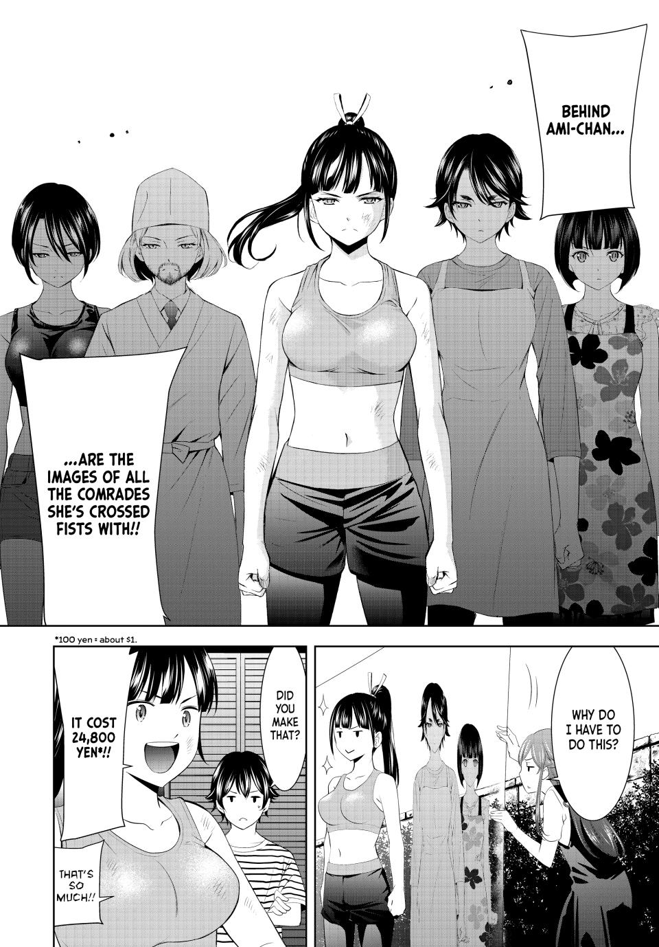 Megami no Café Terrace Chap 156 - Next Chap 157