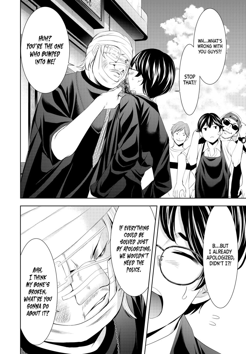 Megami no Café Terrace Chap 158 - Next Chap 159