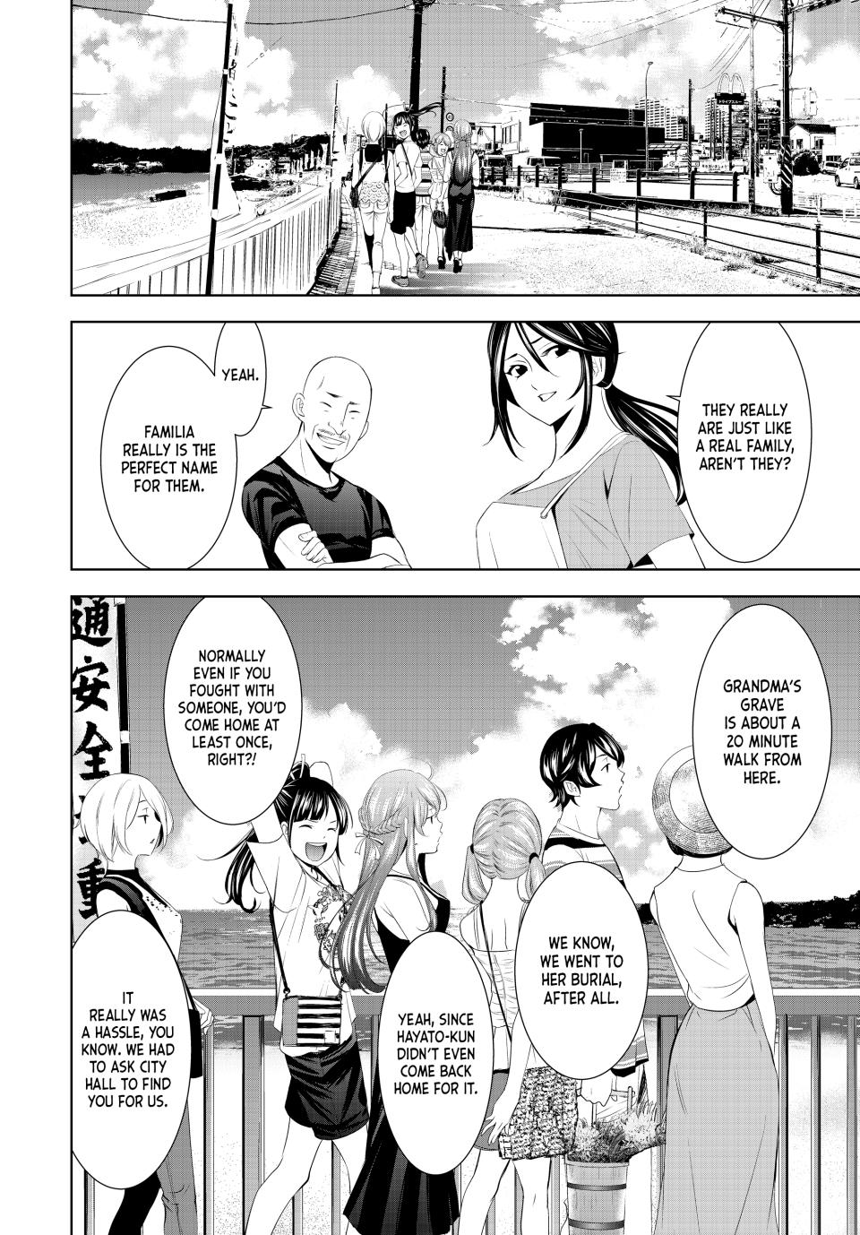 Megami no Café Terrace Chap 159 - Next Chap 160