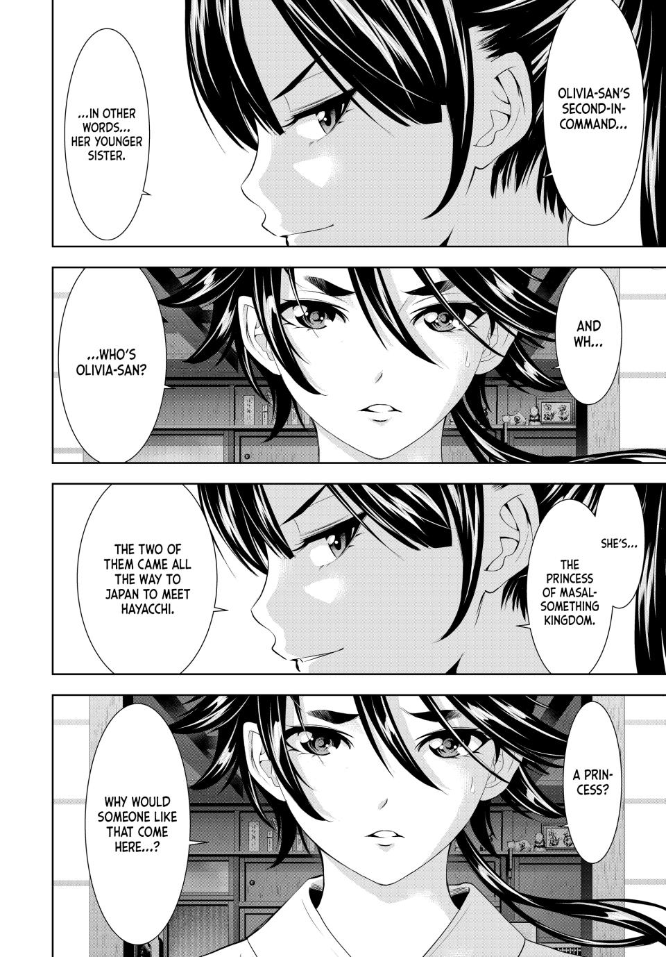 Megami no Café Terrace Chap 150 - Next Chap 151