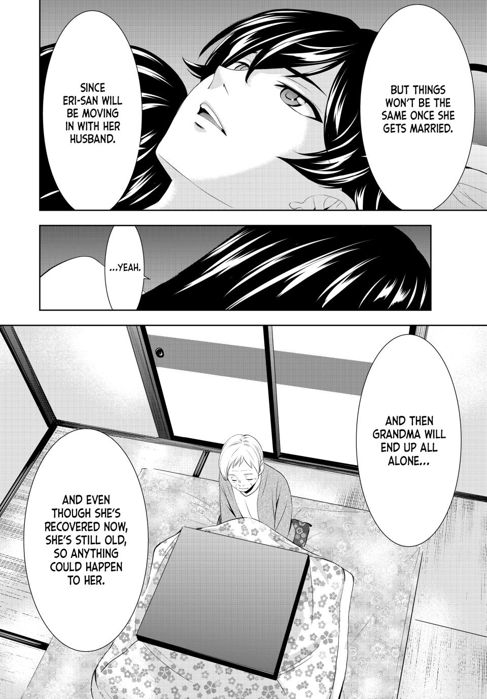 Megami no Café Terrace Chap 153 - Next Chap 154