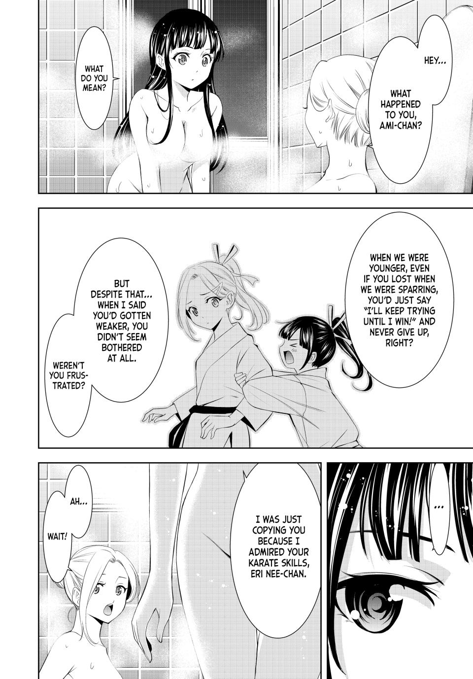 Megami no Café Terrace Chap 153 - Next Chap 154
