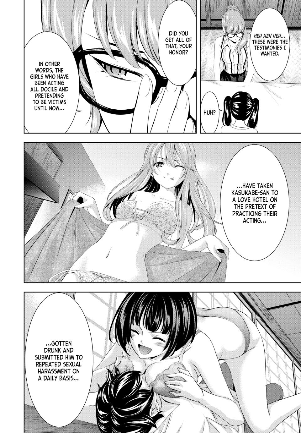 Megami no Café Terrace Chap 165 - Next Chap 166