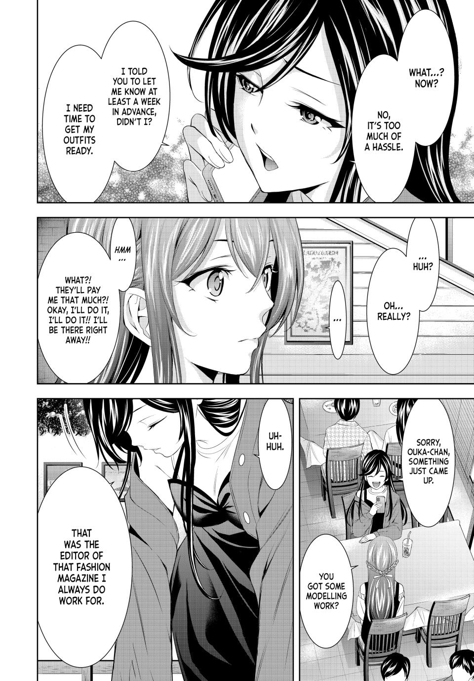 Megami no Café Terrace Chap 169 - Next Chap 170