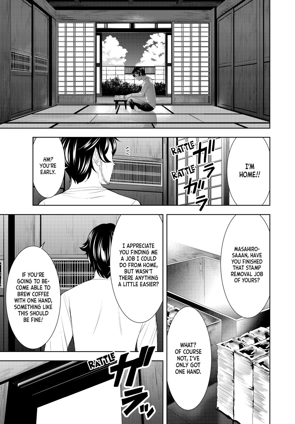 Megami no Café Terrace Chap 161 - Next Chap 162