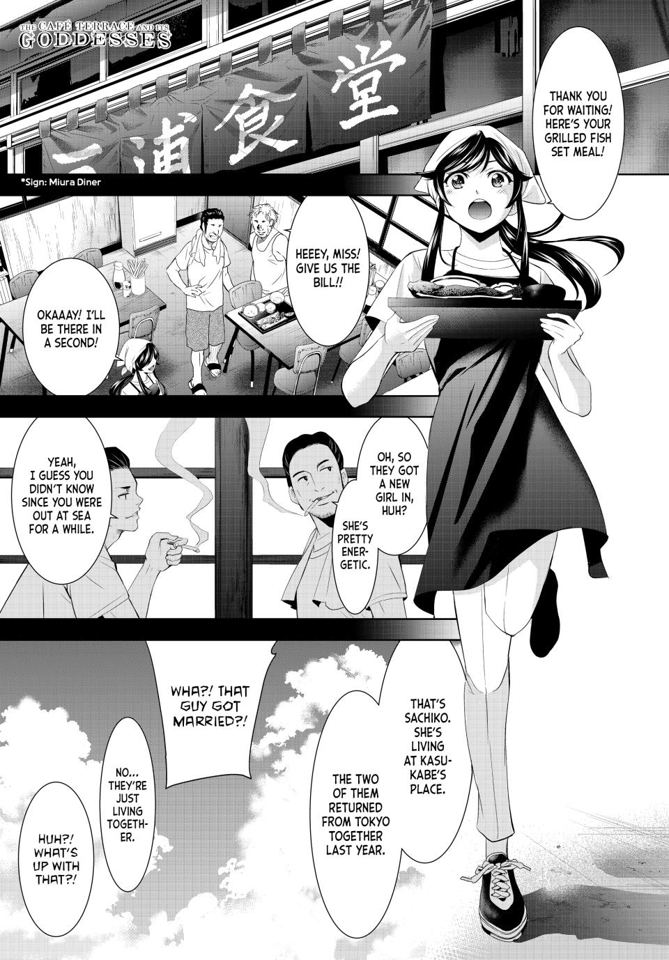 Megami no Café Terrace Chap 161 - Next Chap 162