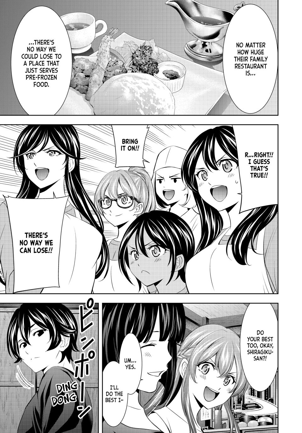 Megami no Café Terrace Chap 162 - Next Chap 163