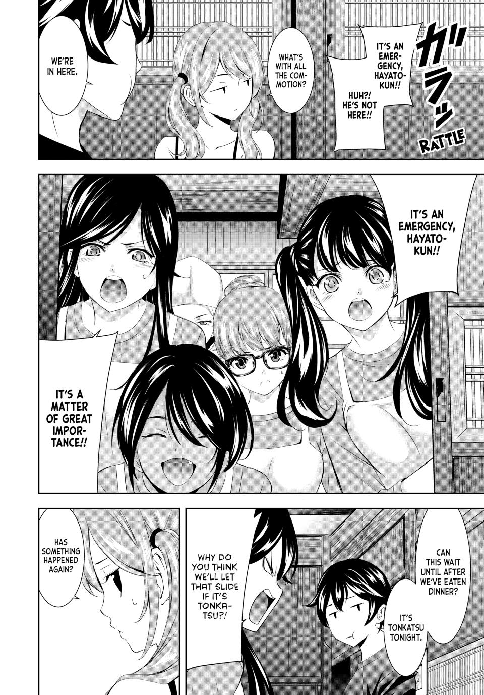 Megami no Café Terrace Chap 162 - Next Chap 163