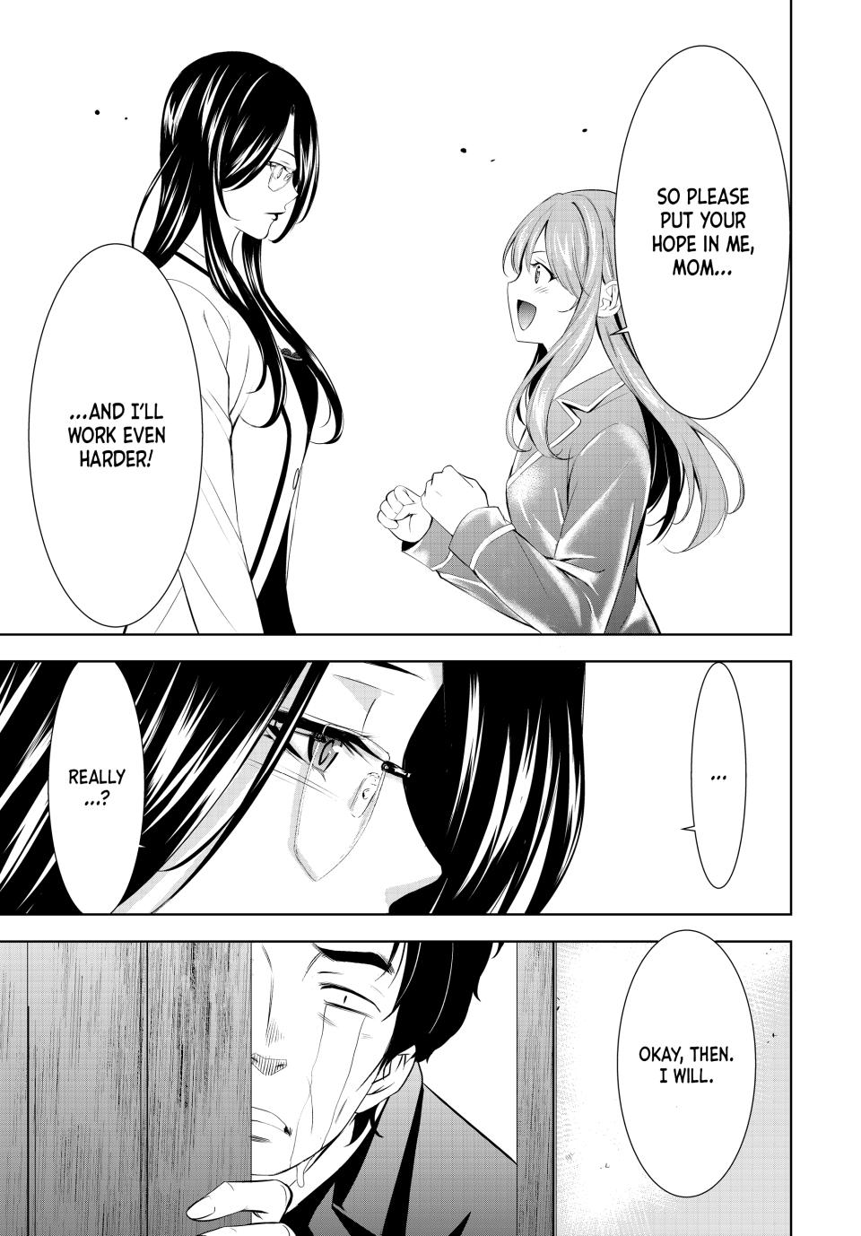 Megami no Café Terrace Chap 177 - Next Chap 178