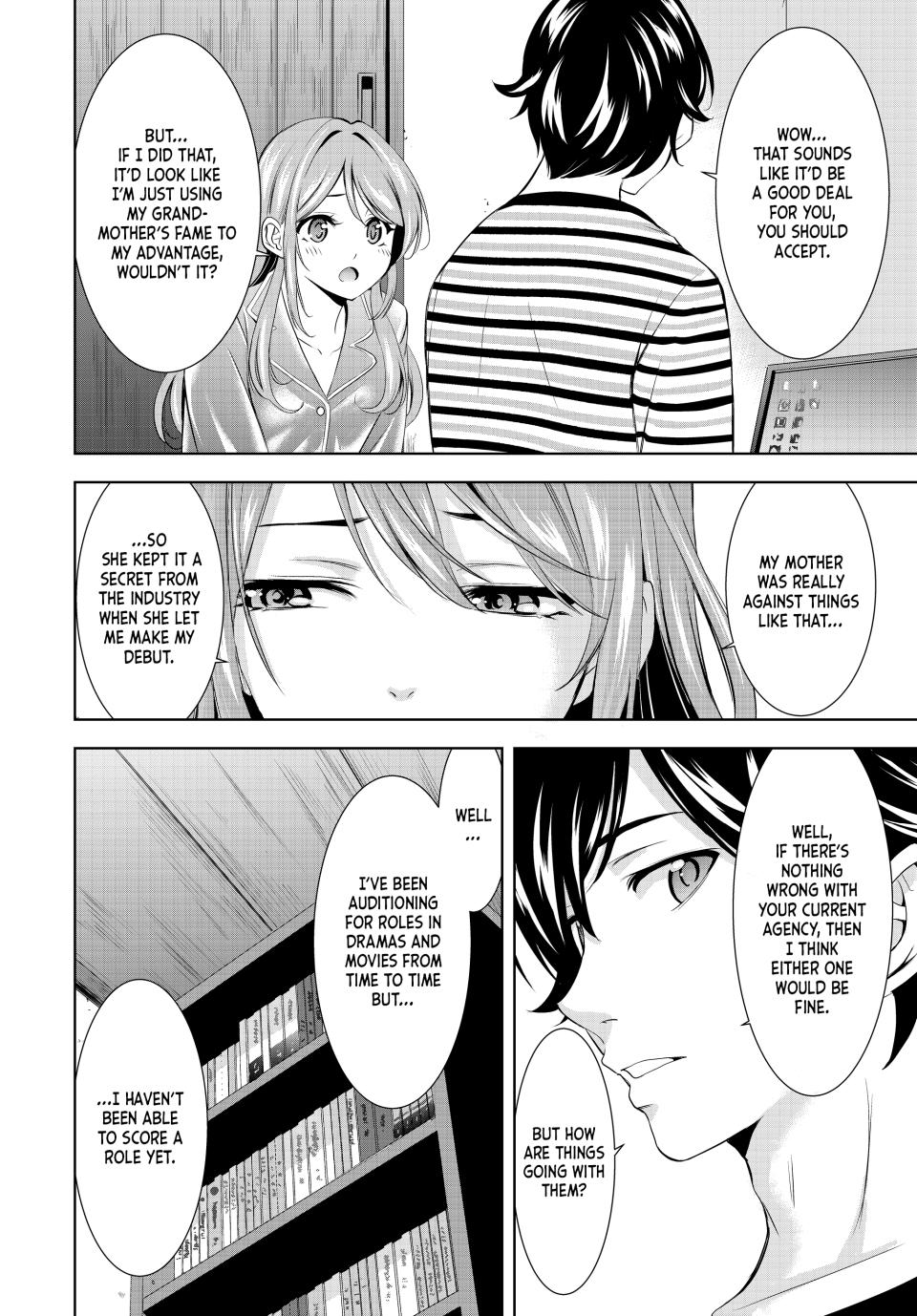 Megami no Café Terrace Chap 175 - Next Chap 176