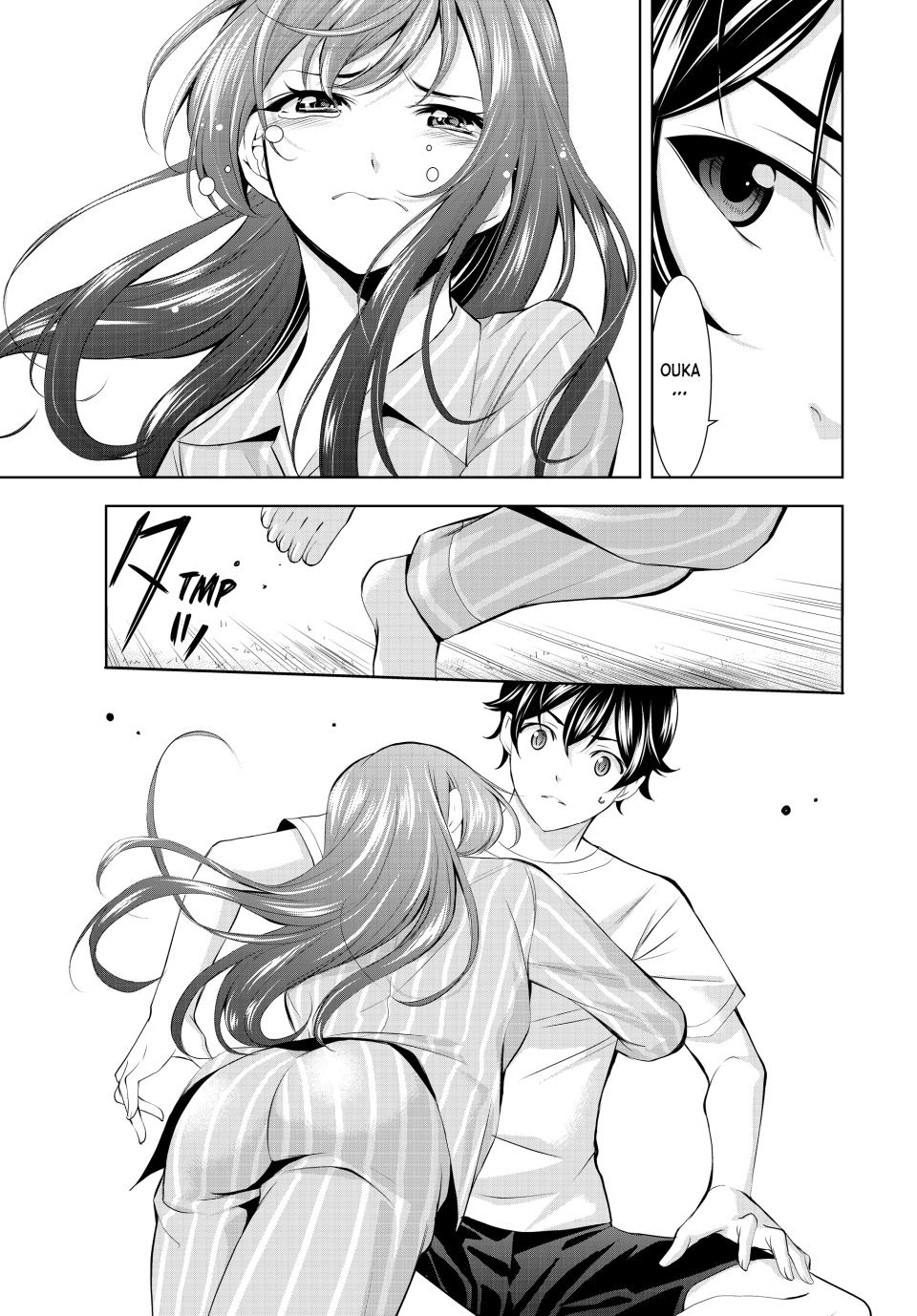 Megami no Café Terrace Chap 171 - Next Chap 172