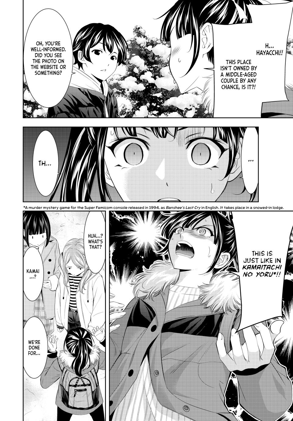 Megami no Café Terrace Chap 184 - Next Chap 185