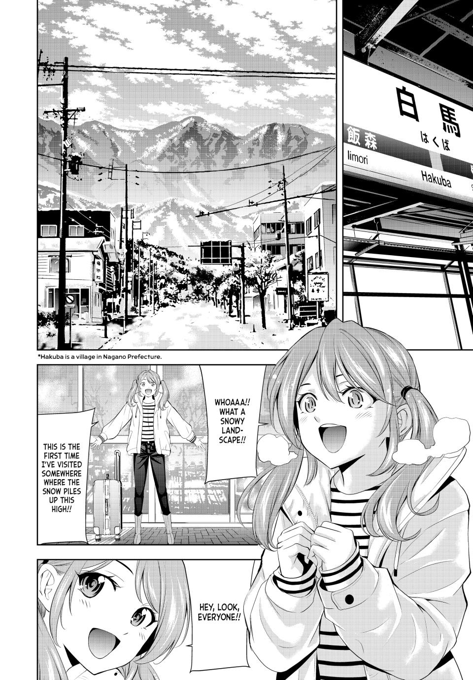 Megami no Café Terrace Chap 184 - Next Chap 185