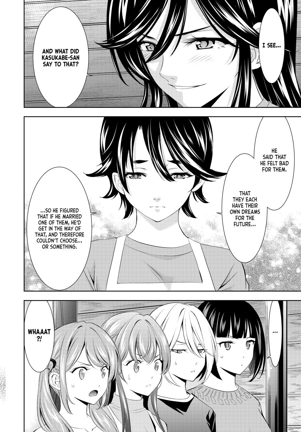 Megami no Café Terrace Chap 189 - Next Chap 190