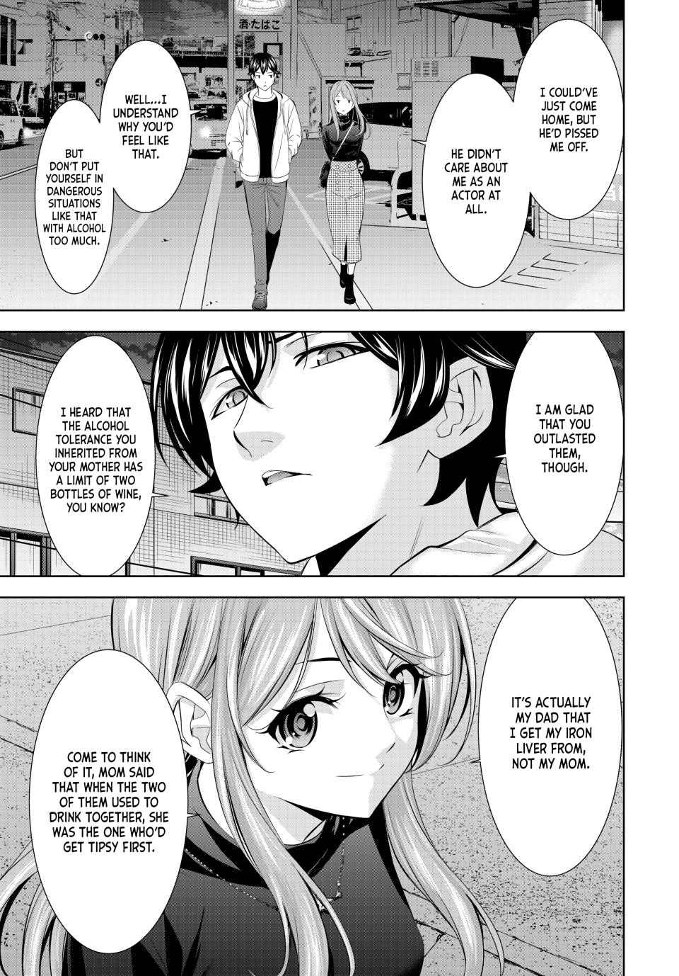 Megami no Café Terrace Chap 180 - Next Chap 181